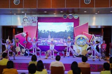 otop-sri wichay-9